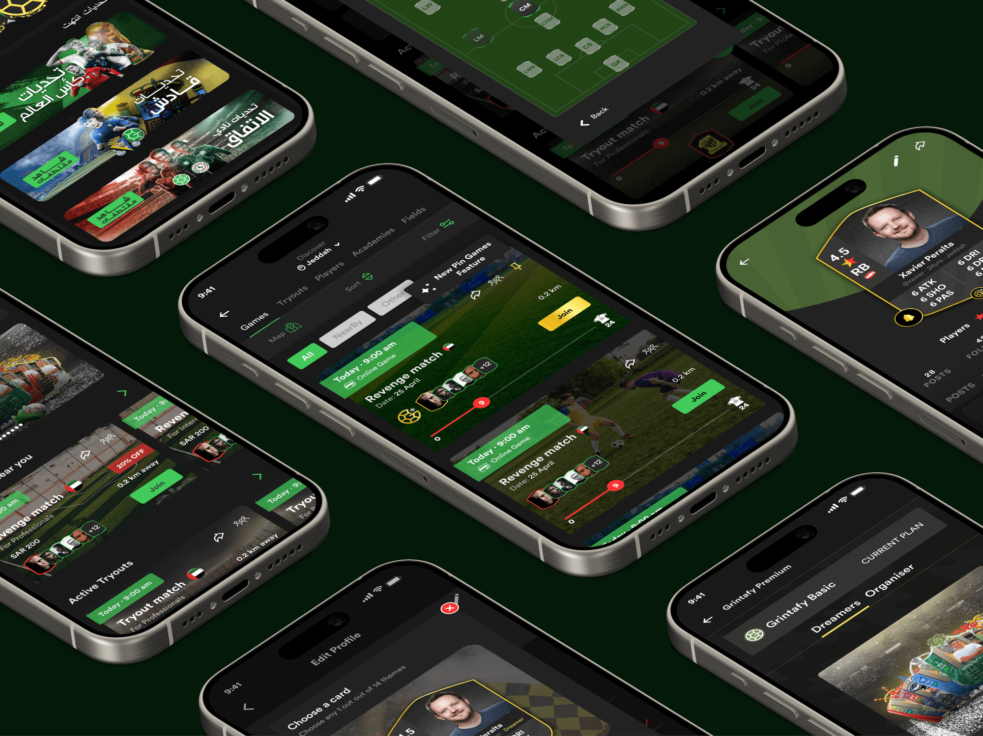 Main visual highlight